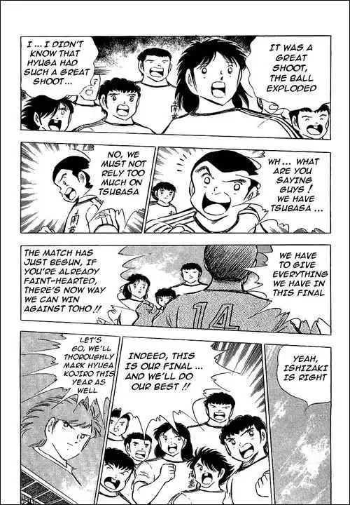 Captain Tsubasa Chapter 76 72